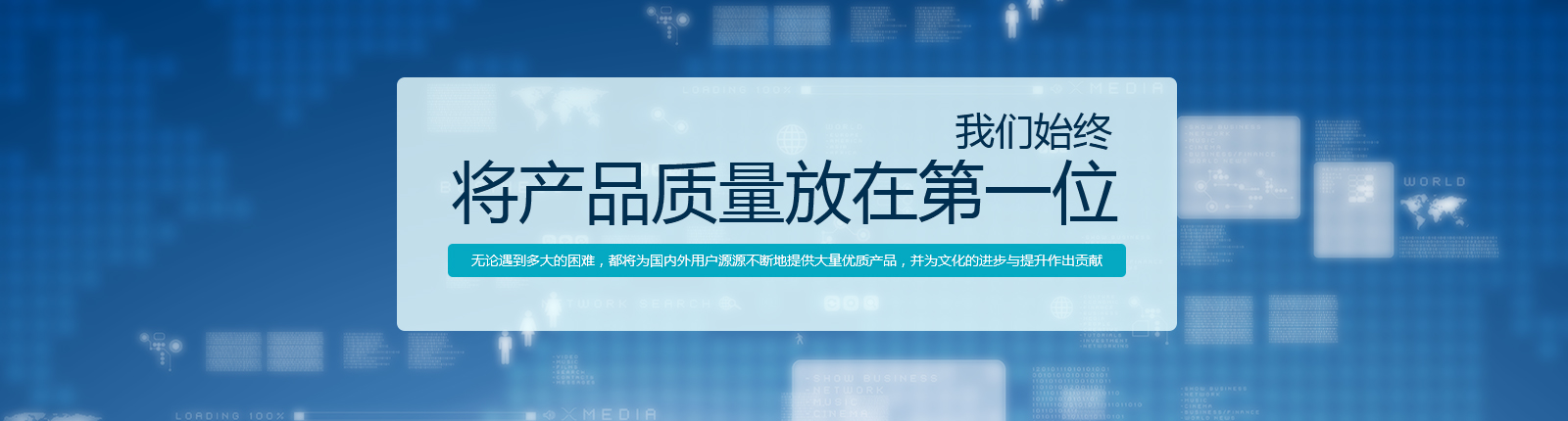 /jianachuyegengxin.html