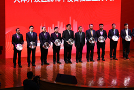 /dongjingaoyunhuiyan.html